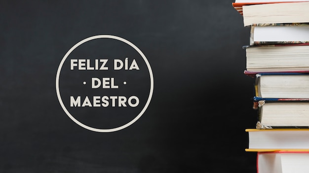 中央一台电视台节目表